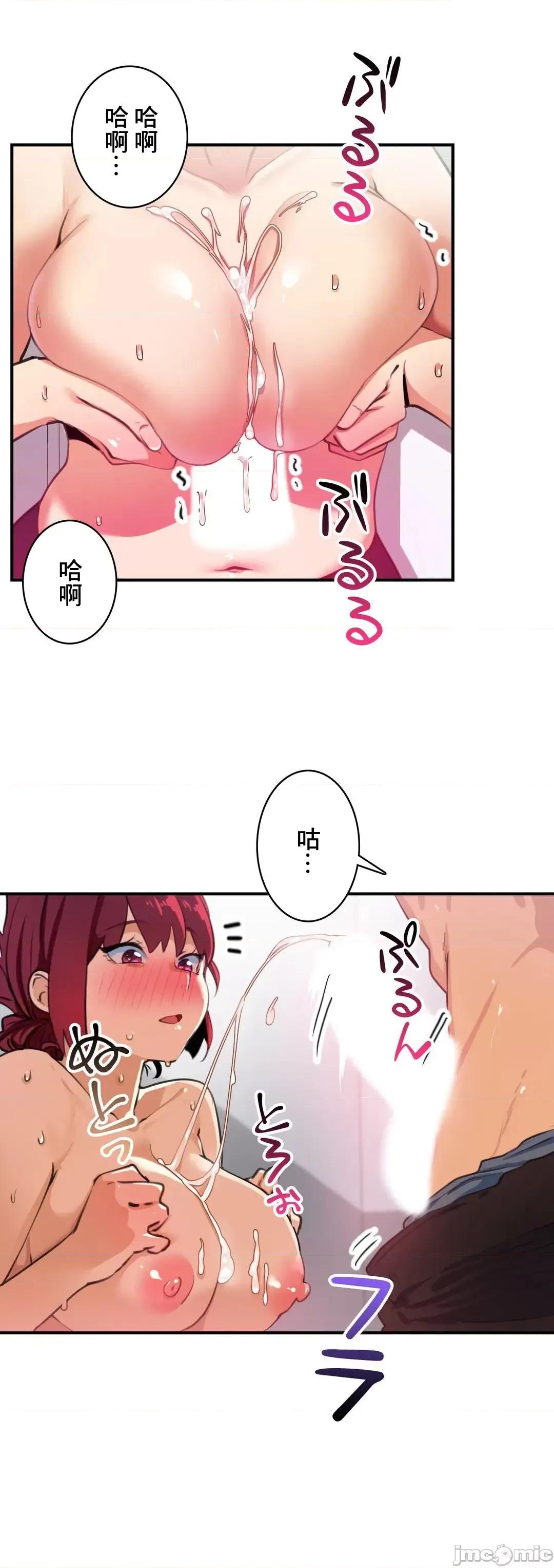 Sensitive：敏感的问题 敏感的问题 9 第13页