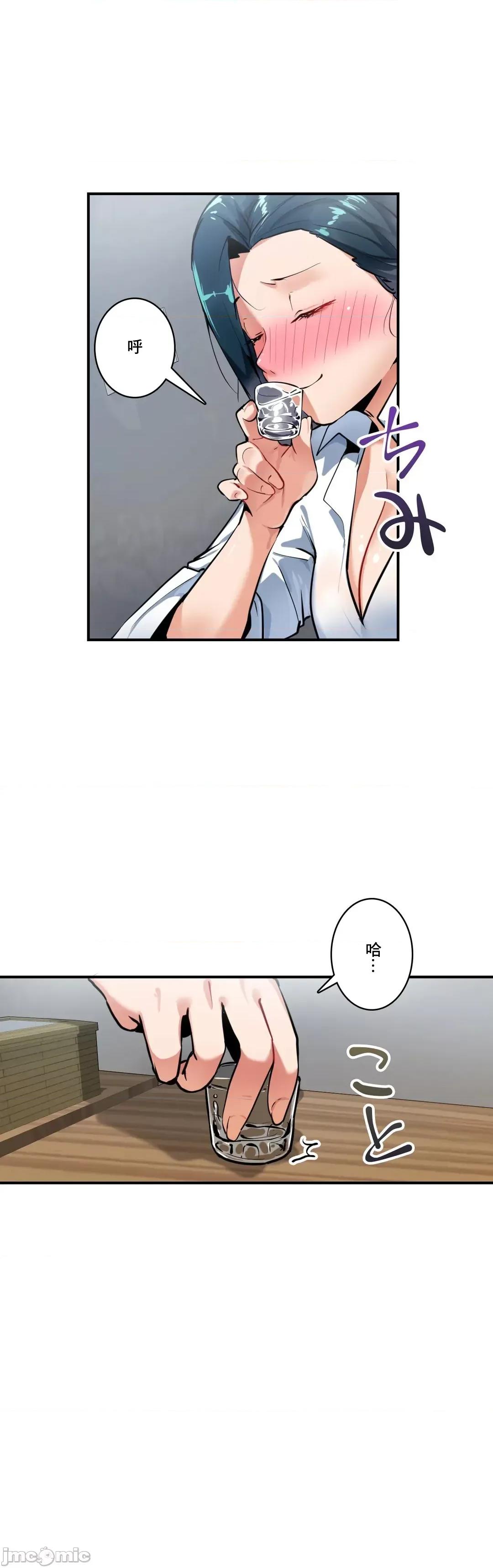Sensitive：敏感的问题 敏感的问题 10 第26页