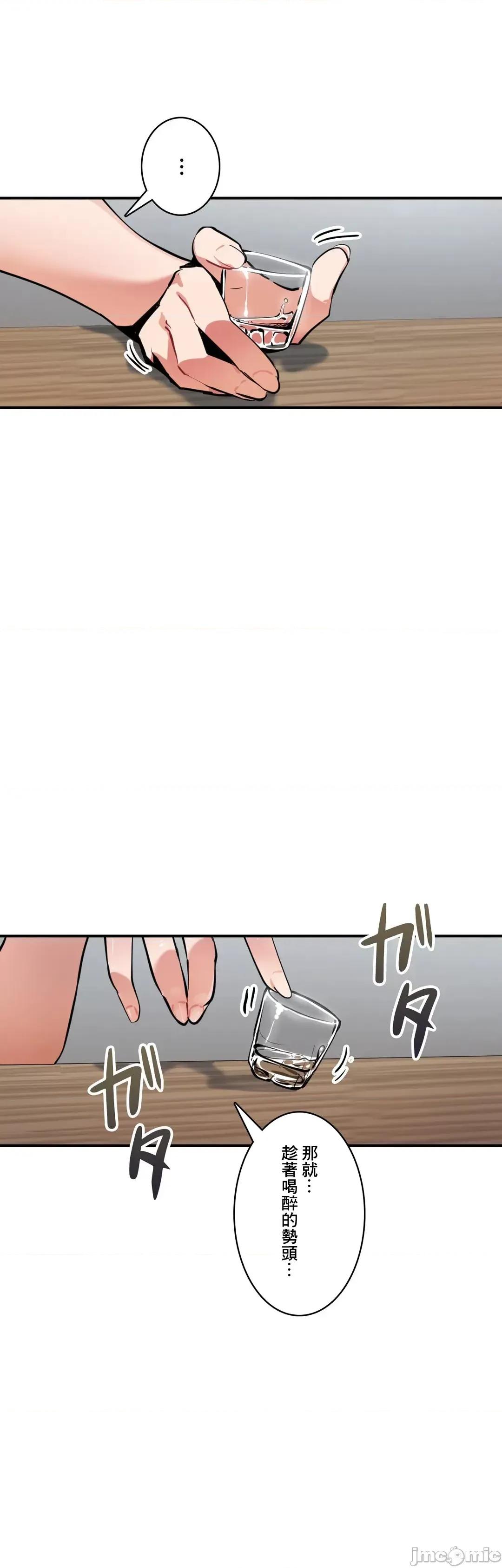 Sensitive：敏感的问题 敏感的问题 10 第27页