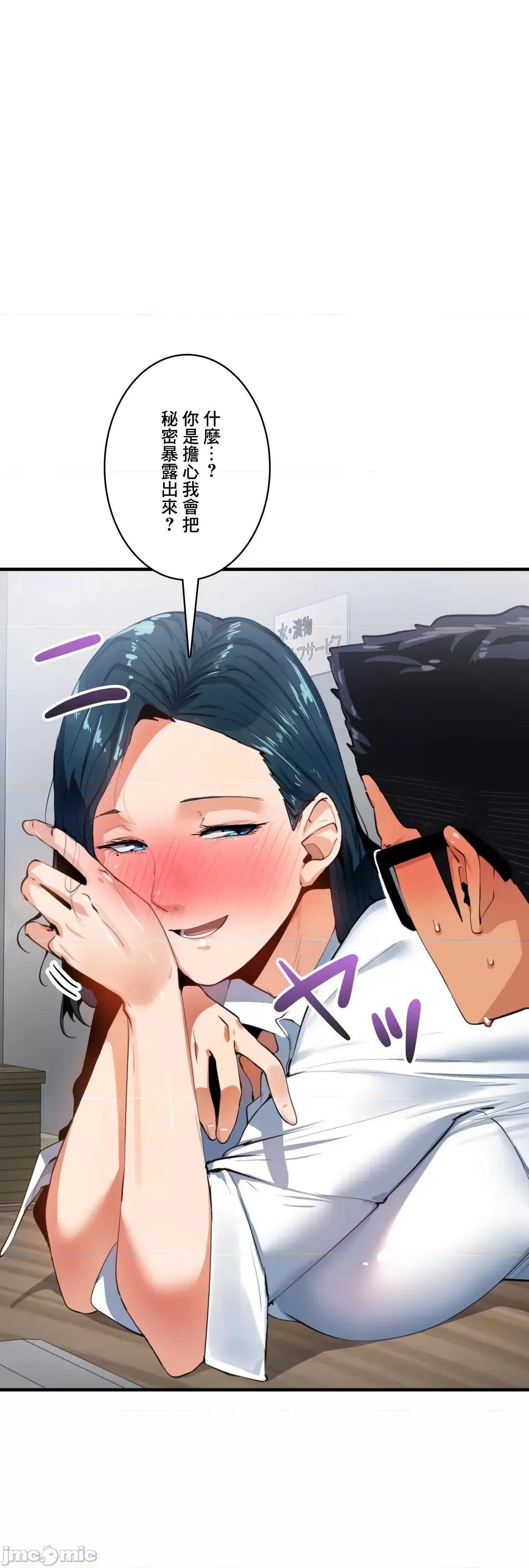 Sensitive：敏感的问题 敏感的问题 11 第1页