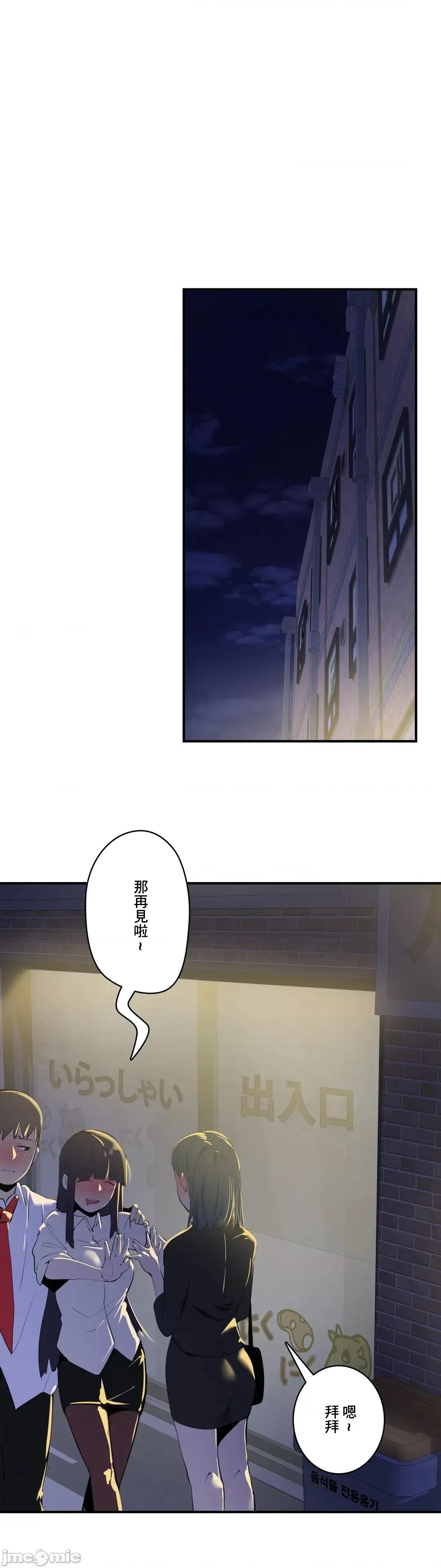 Sensitive：敏感的问题 敏感的问题 11 第10页