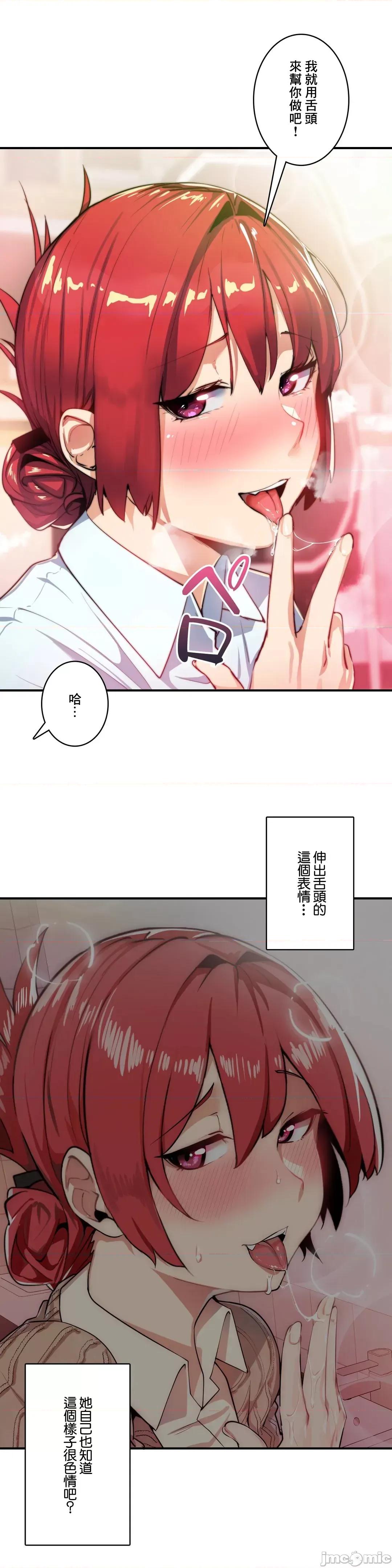 Sensitive：敏感的问题 敏感的问题 13 第10页