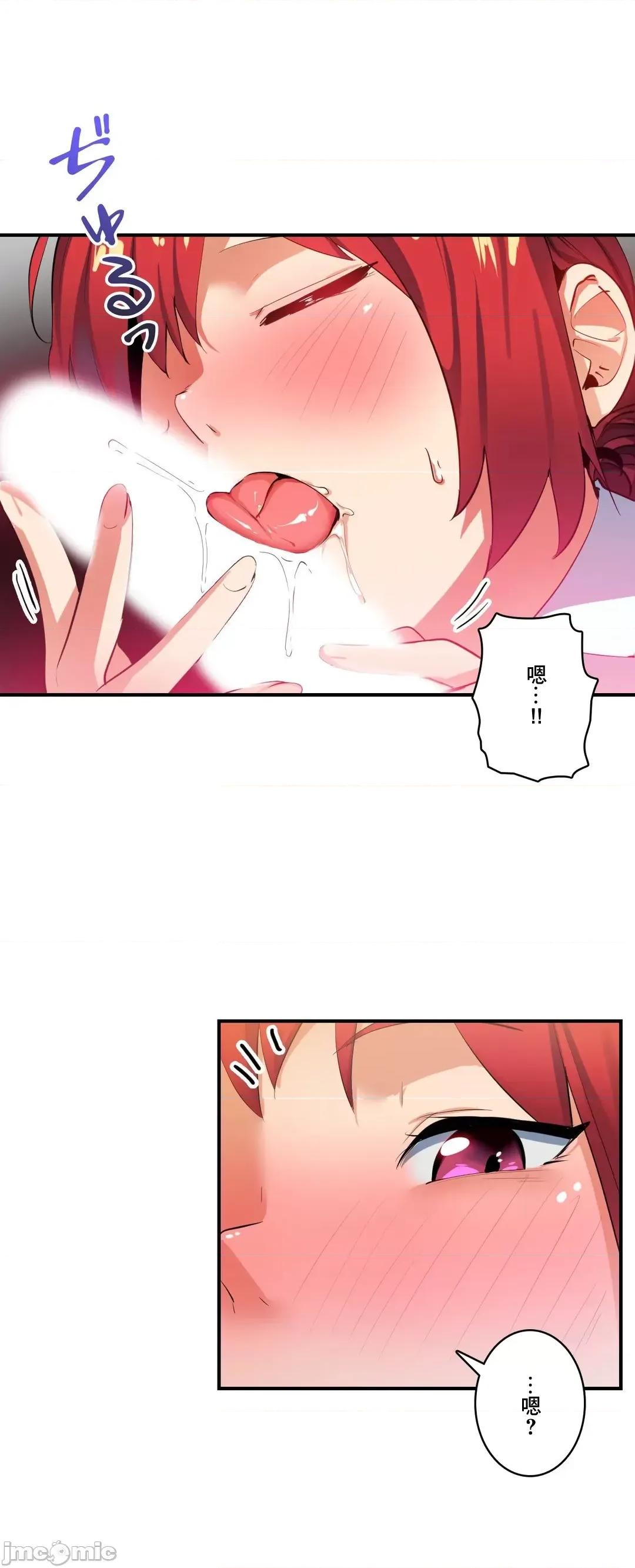 Sensitive：敏感的问题 敏感的问题 13 第13页