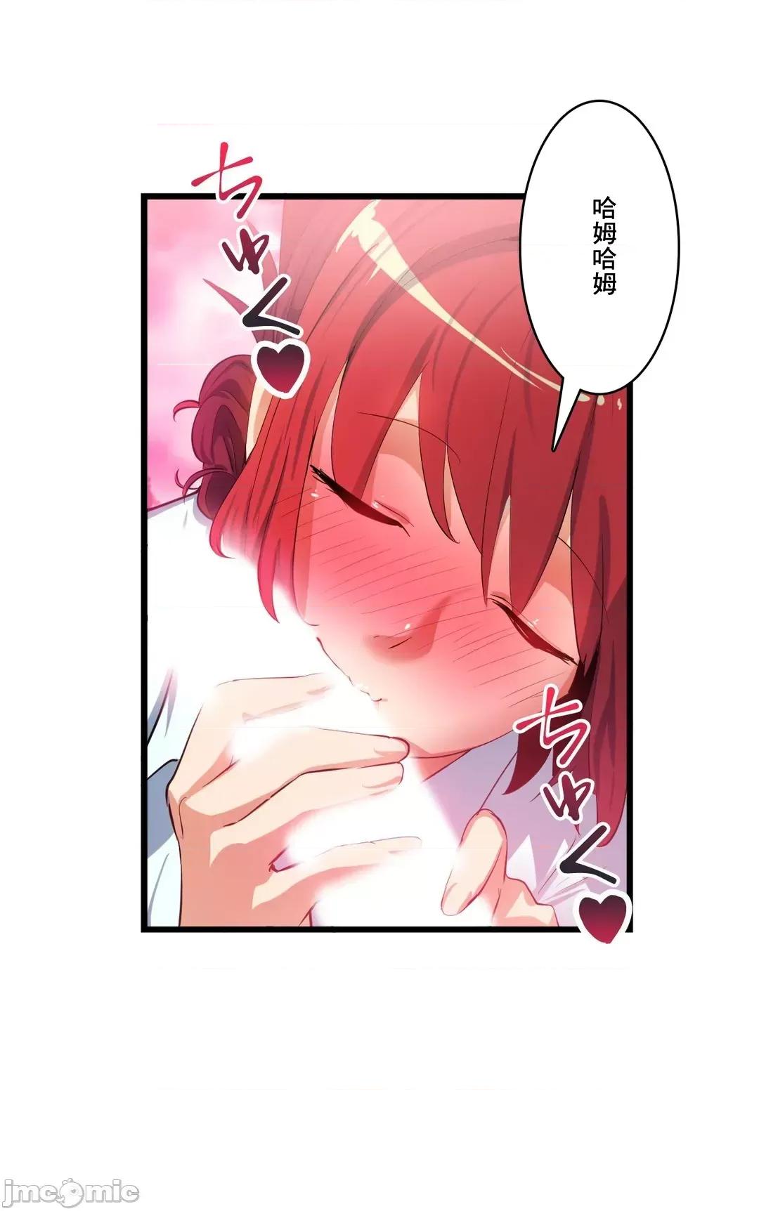 Sensitive：敏感的问题 敏感的问题 13 第26页