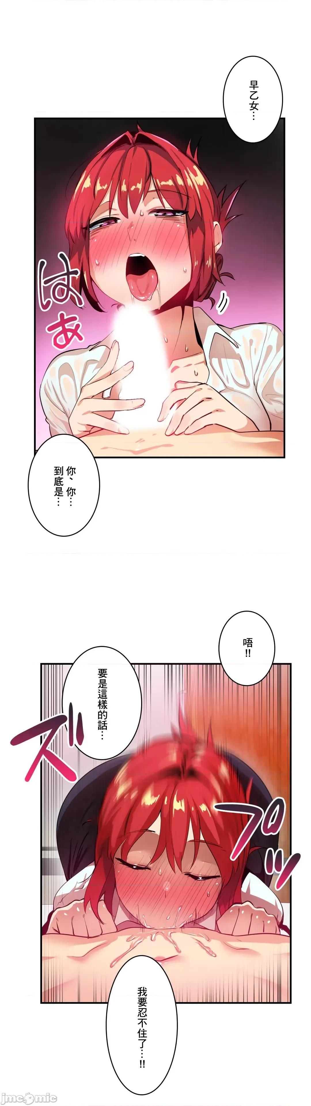 Sensitive：敏感的问题 敏感的问题 14 第21页