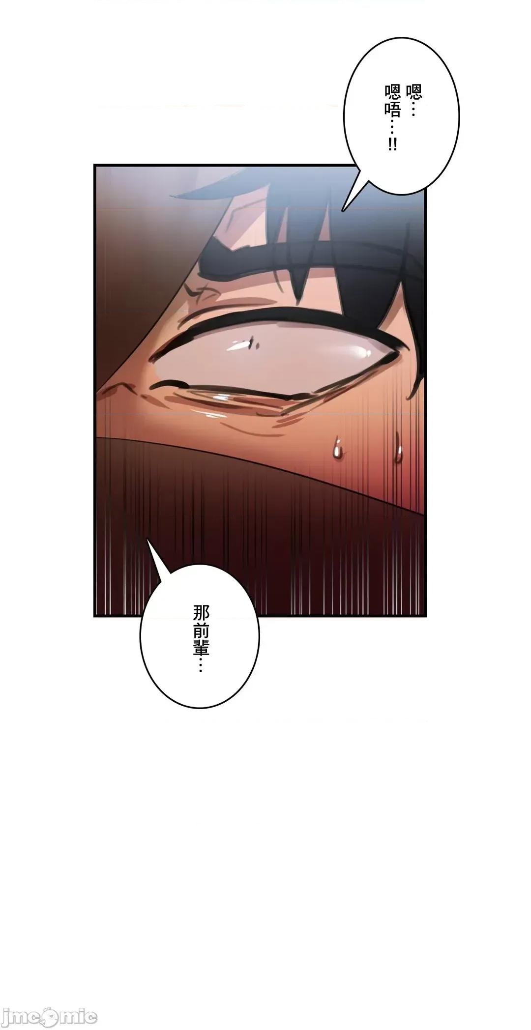 Sensitive：敏感的问题 敏感的问题 14 第27页