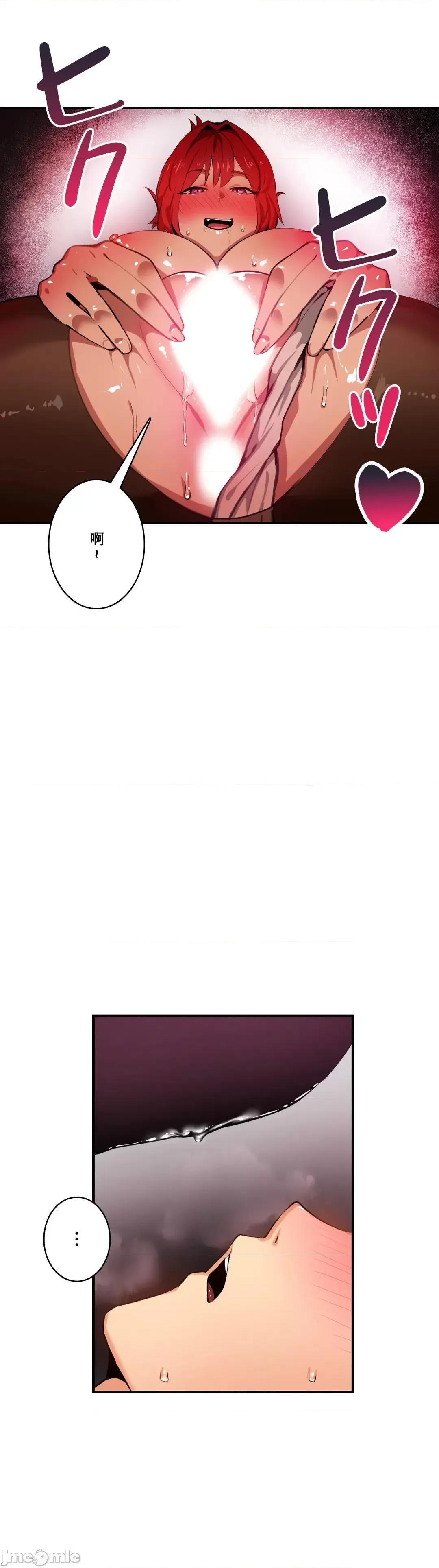 Sensitive：敏感的问题 敏感的问题 15 第5页