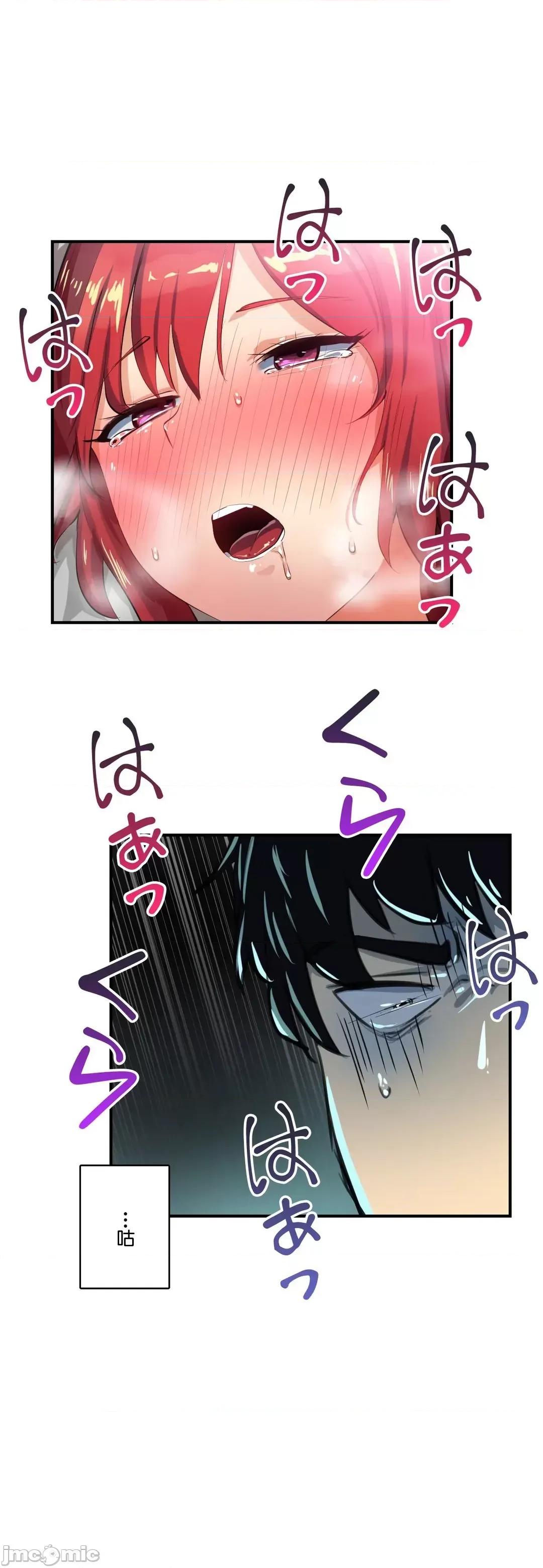 Sensitive：敏感的问题 敏感的问题 15 第14页
