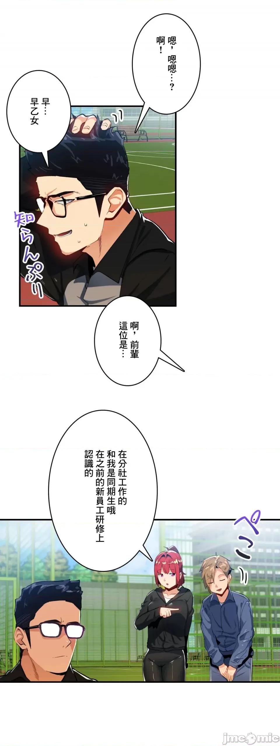 Sensitive：敏感的问题 敏感的问题 16 第5页