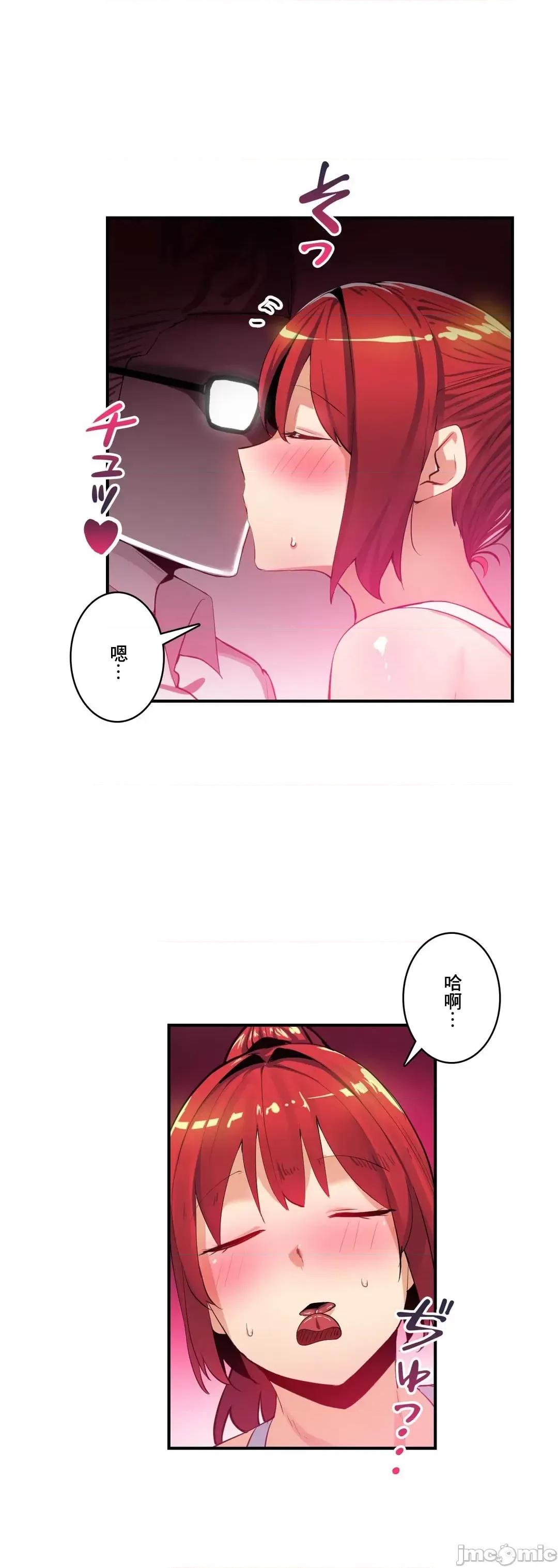 Sensitive：敏感的问题 敏感的问题 17 第21页