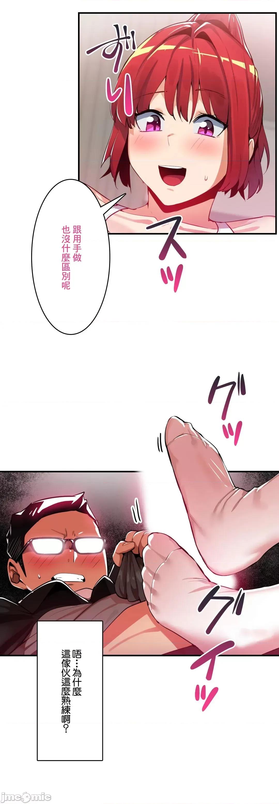 Sensitive：敏感的问题 敏感的问题 18 第3页