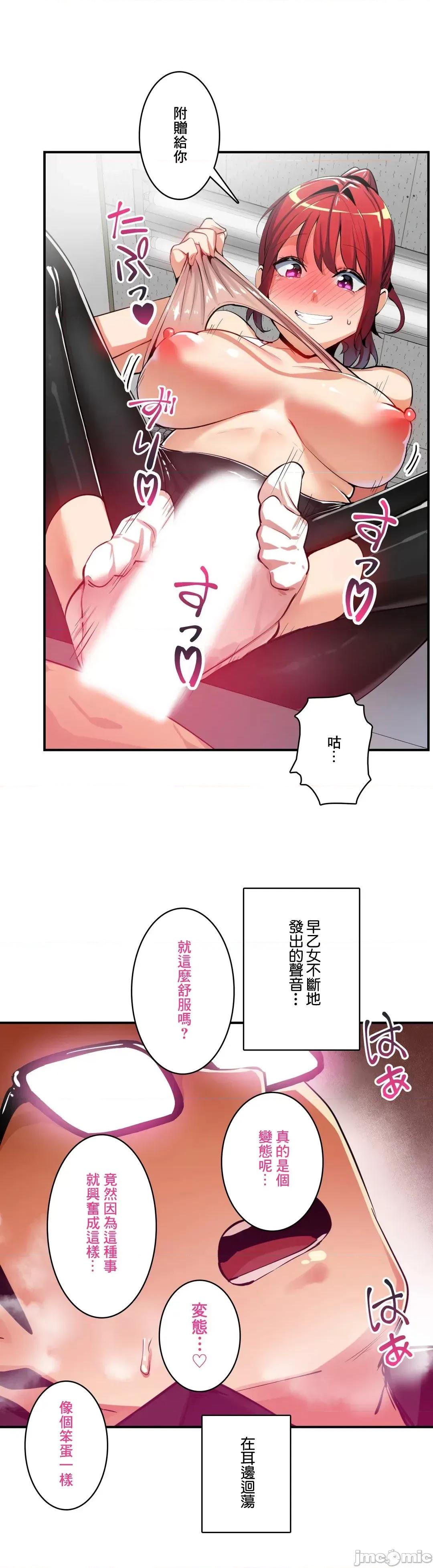 Sensitive：敏感的问题 敏感的问题 18 第5页