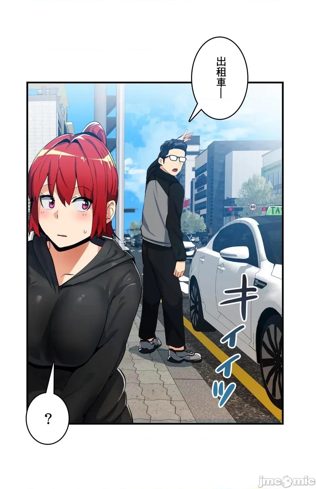 Sensitive：敏感的问题 敏感的问题 18 第17页