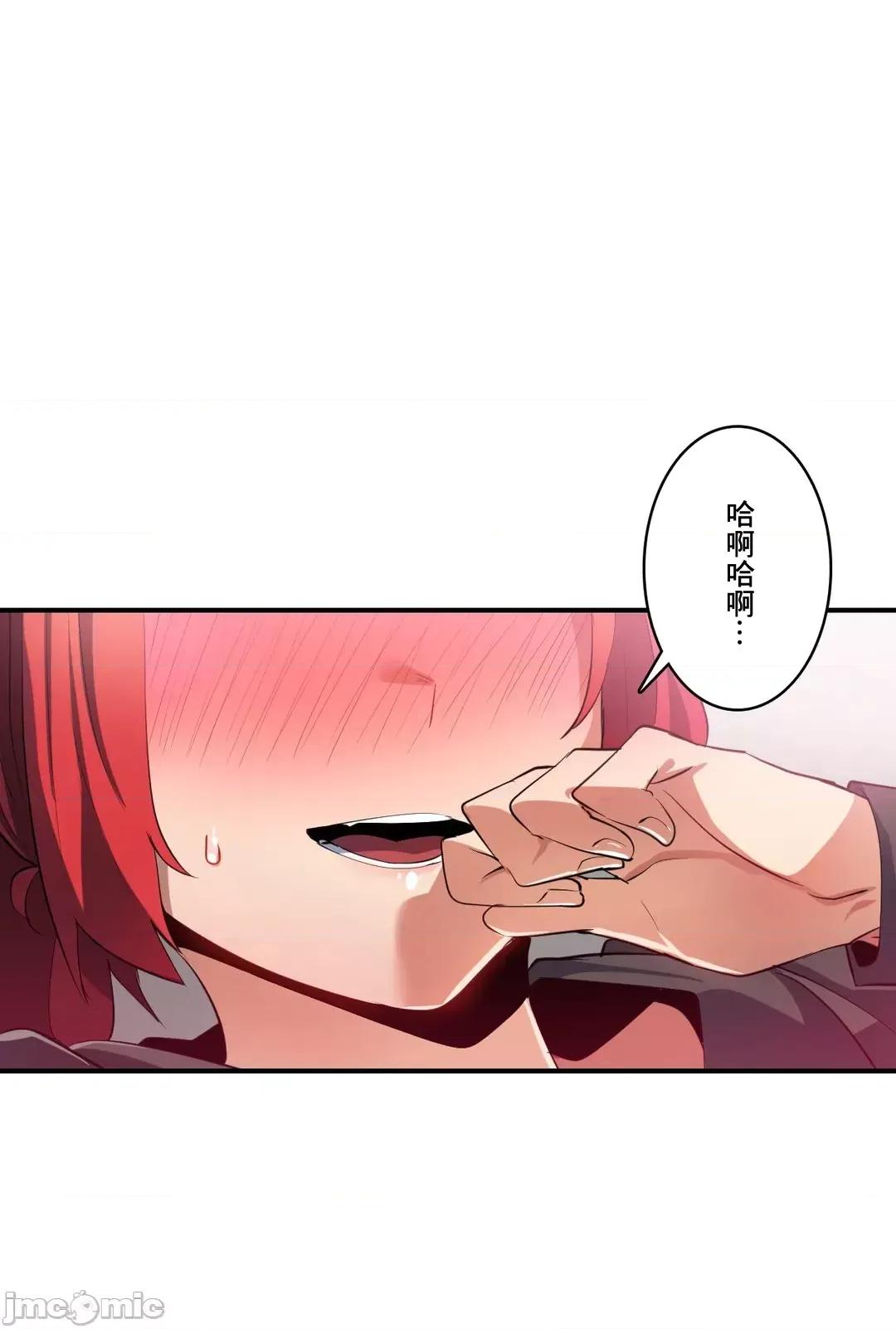 Sensitive：敏感的问题 敏感的问题 19 第25页