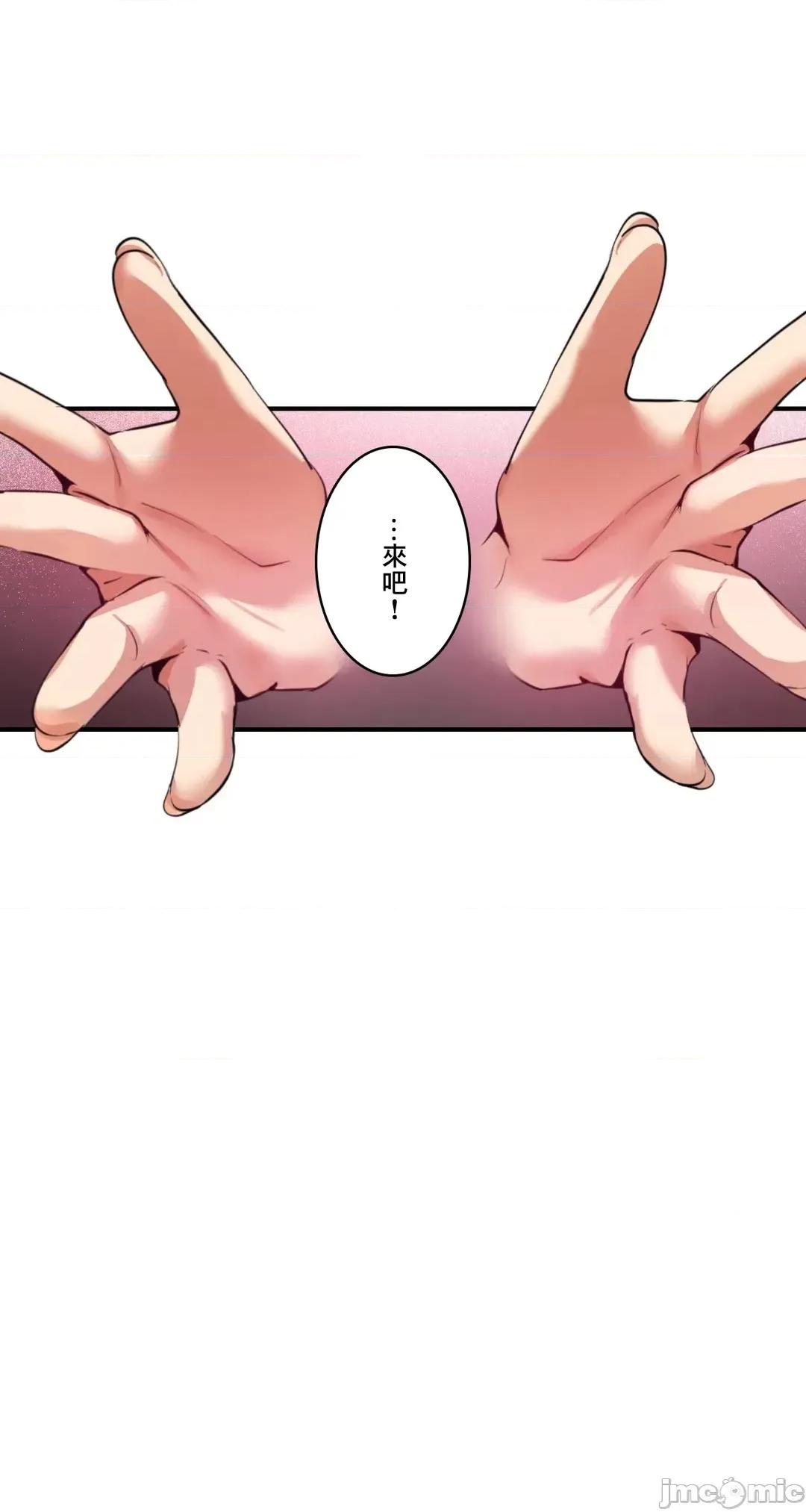 Sensitive：敏感的问题 敏感的问题 19 第28页
