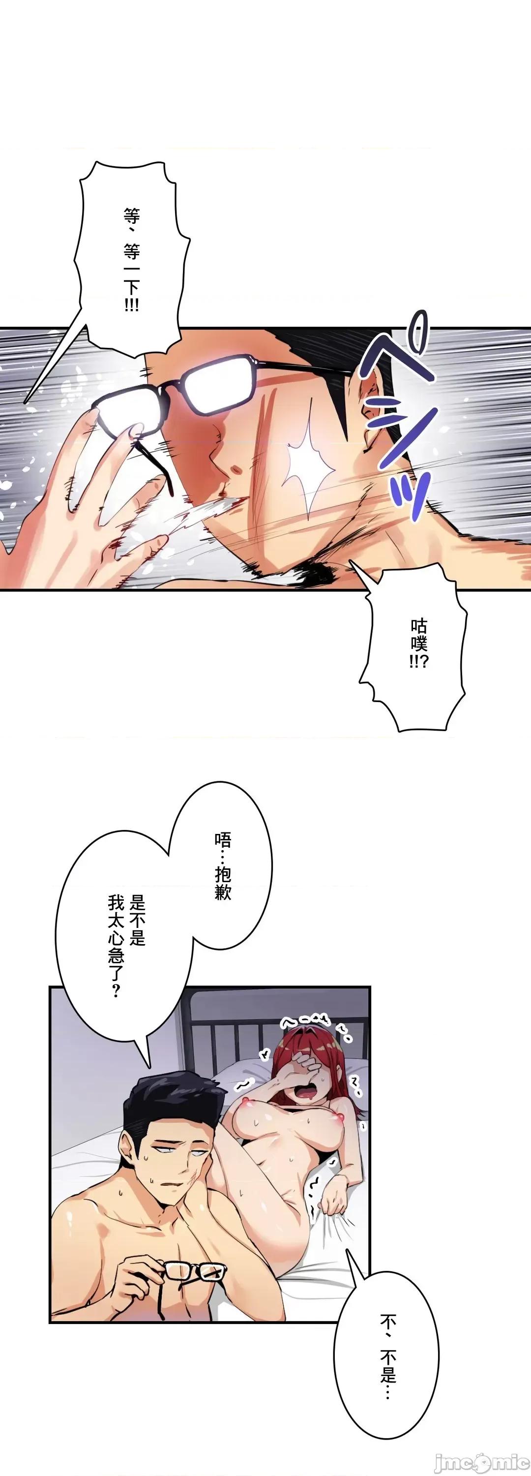 Sensitive：敏感的问题 敏感的问题 21 第4页