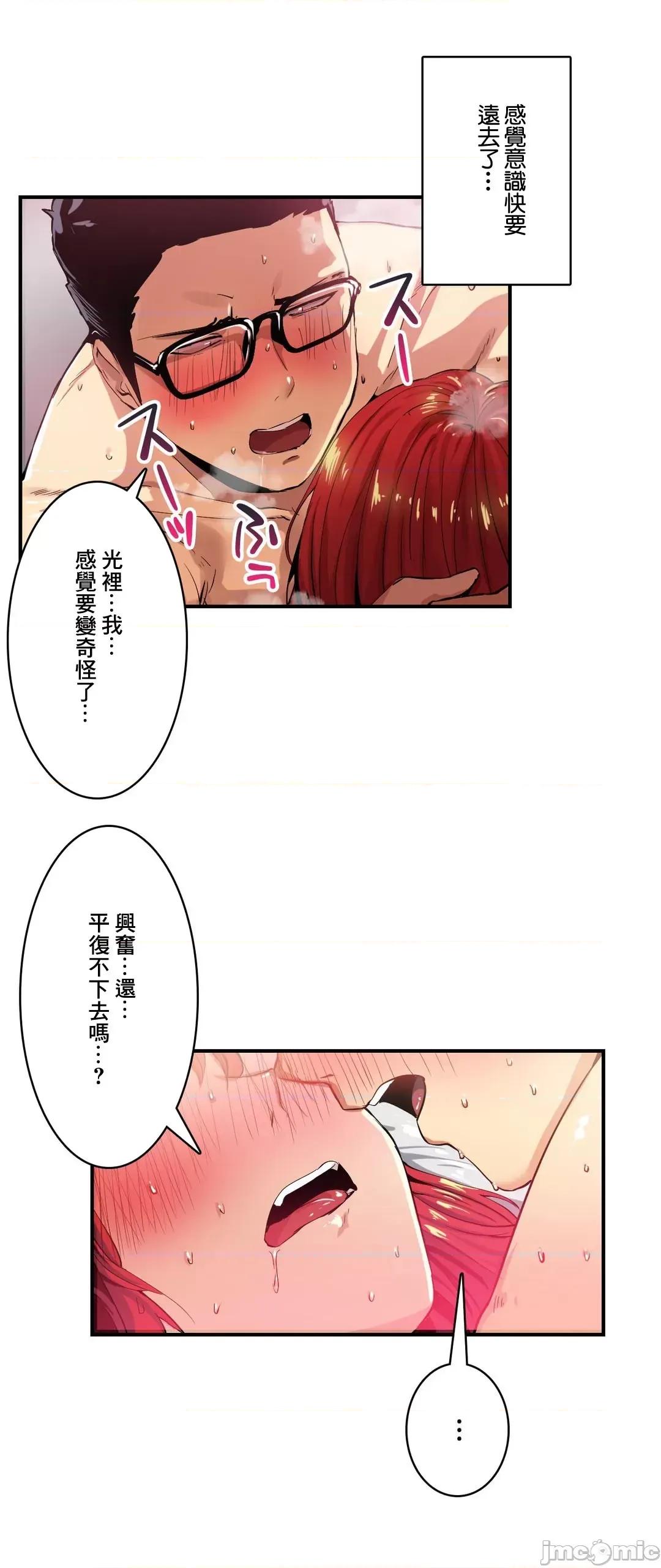 Sensitive：敏感的问题 敏感的问题 22 第5页