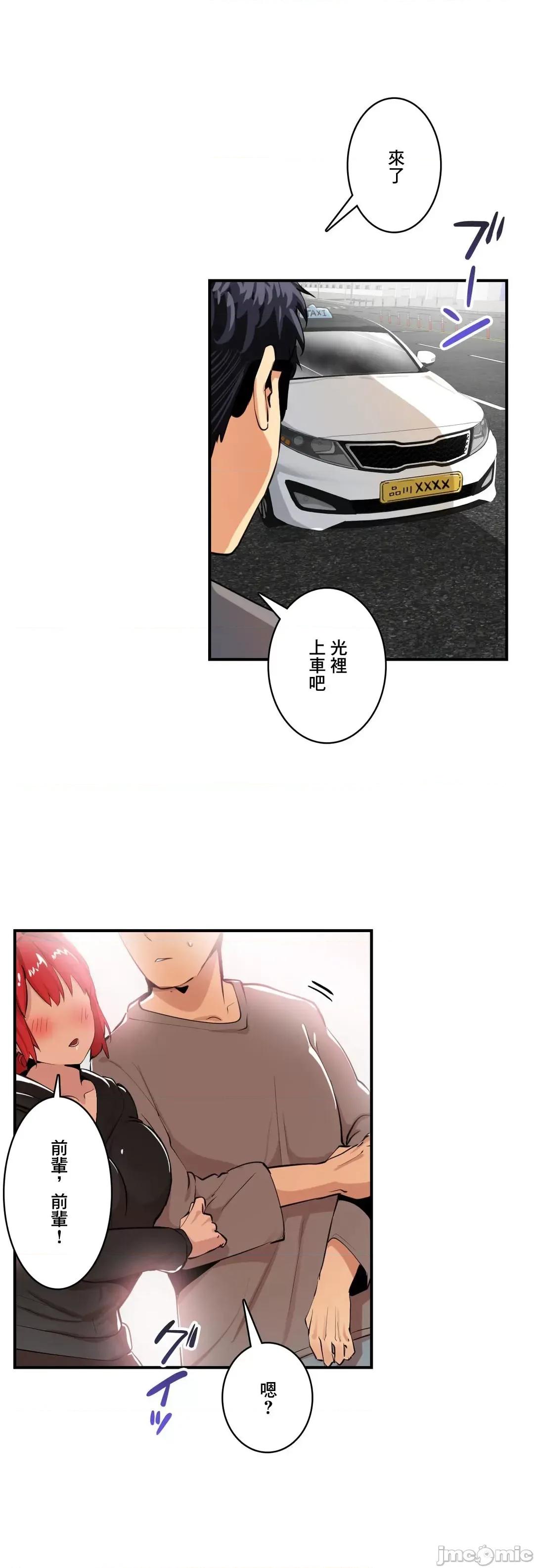 Sensitive：敏感的问题 敏感的问题 22 第14页