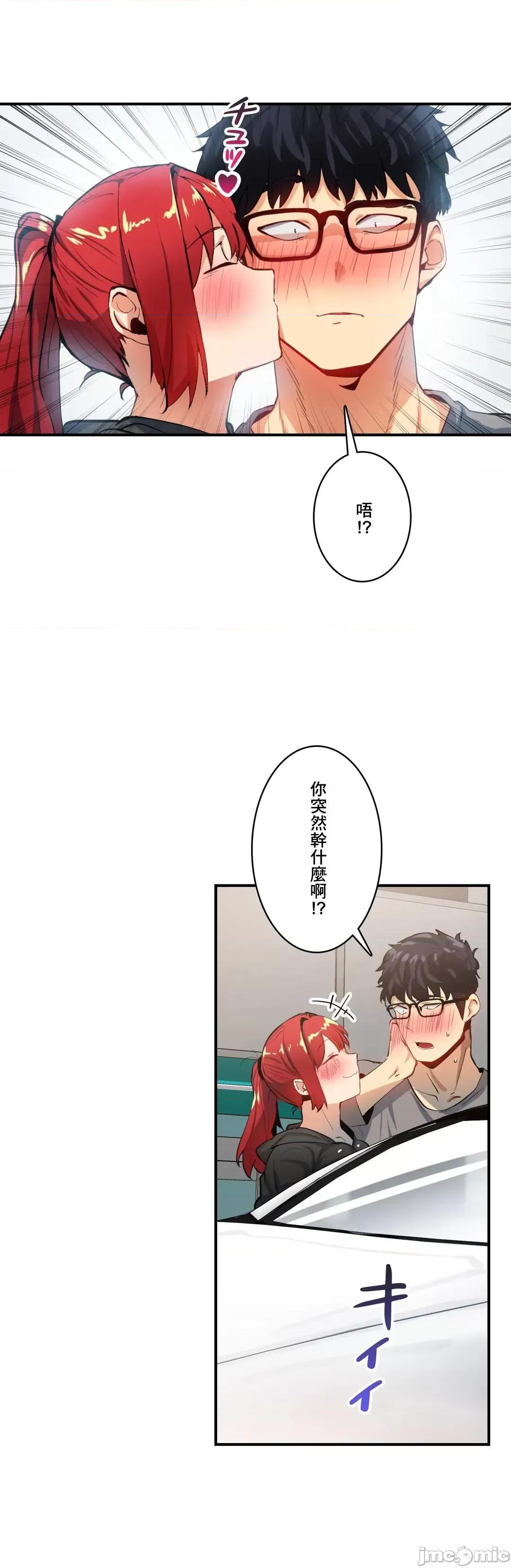 Sensitive：敏感的问题 敏感的问题 22 第15页