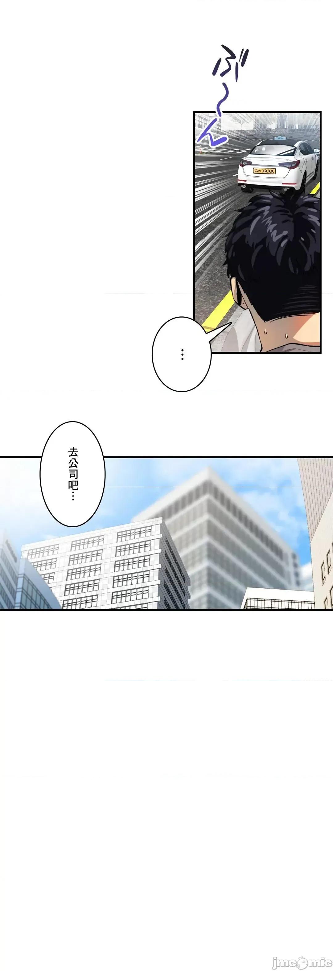 Sensitive：敏感的问题 敏感的问题 22 第17页