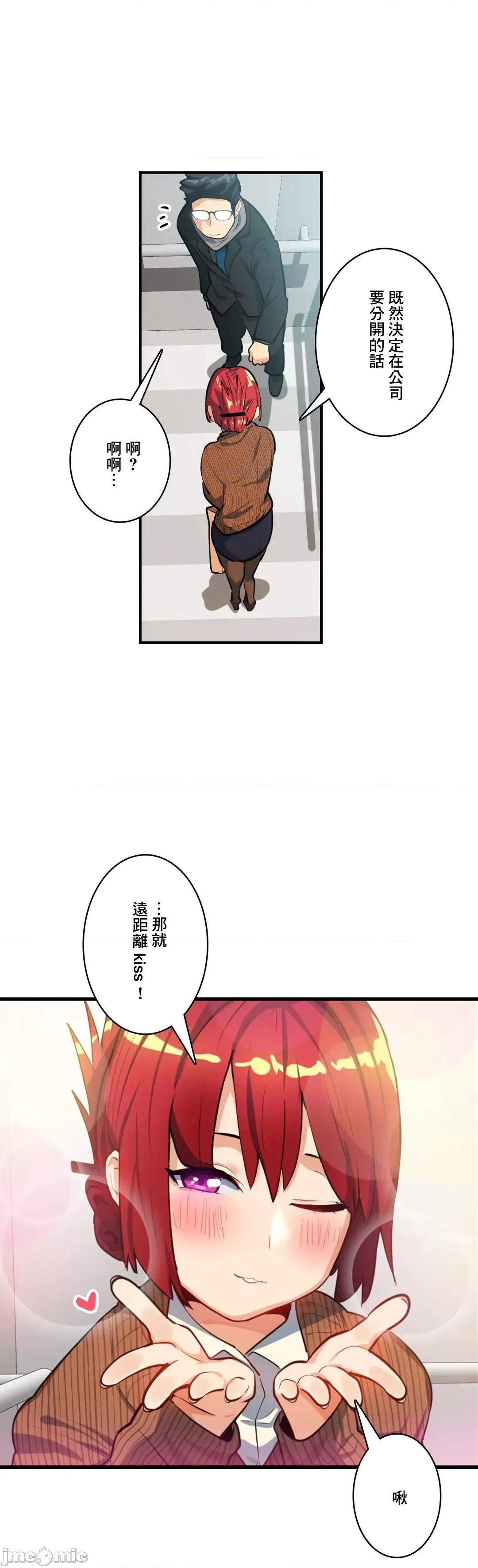 Sensitive：敏感的问题 敏感的问题 24 第24页