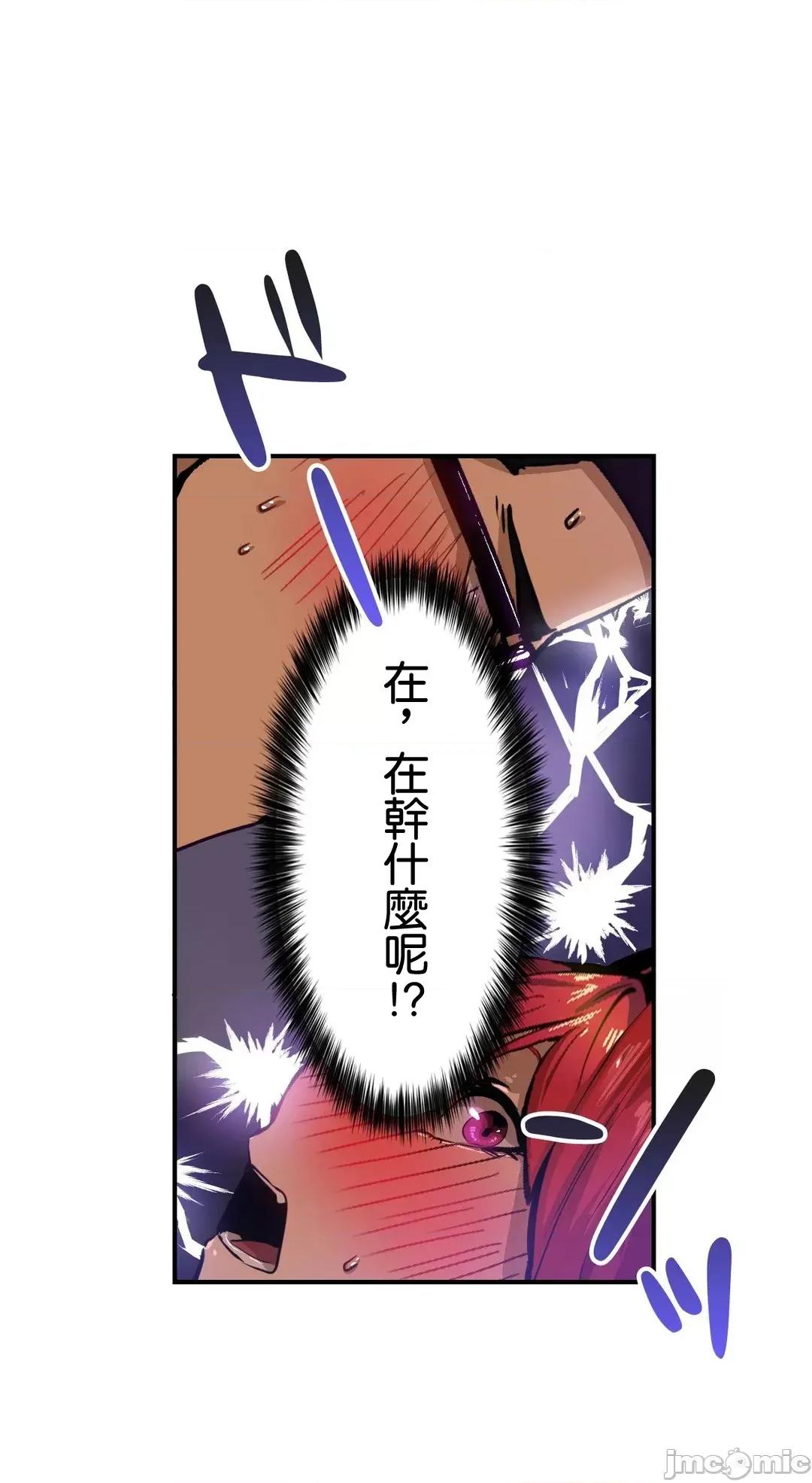 Sensitive：敏感的问题 敏感的问题26 第10页