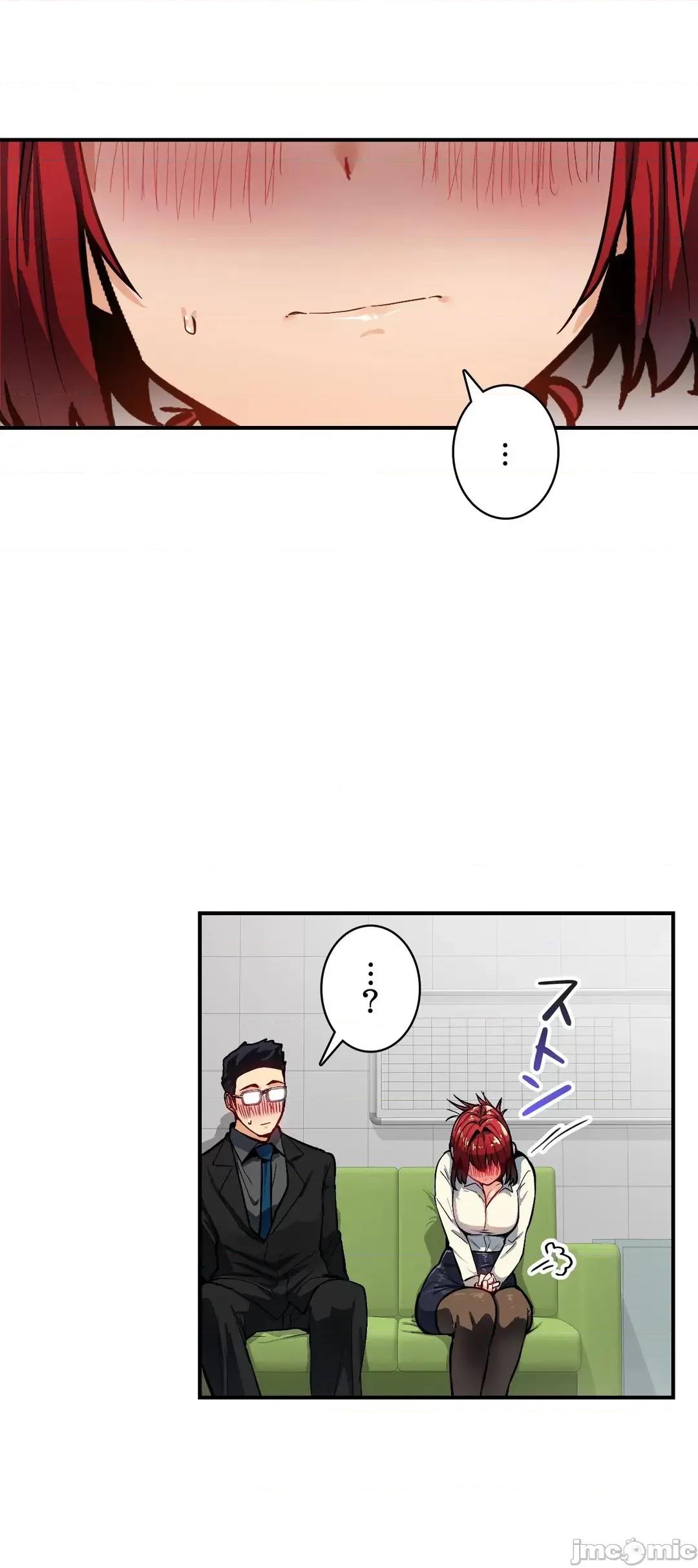 Sensitive：敏感的问题 敏感的问题26 第16页