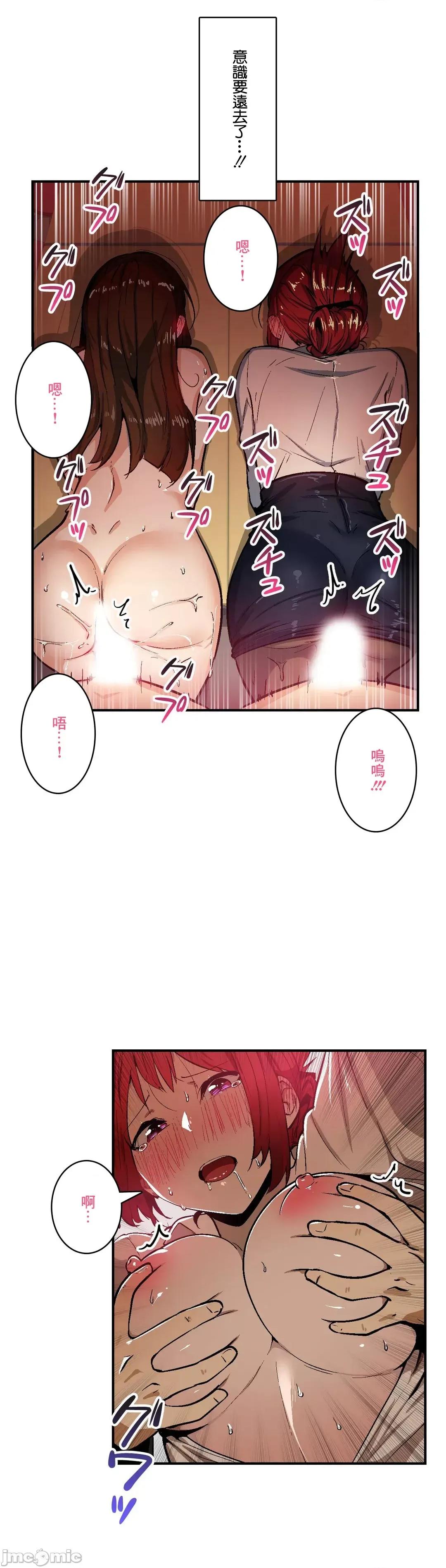 Sensitive：敏感的问题 敏感的问题 27 第19页