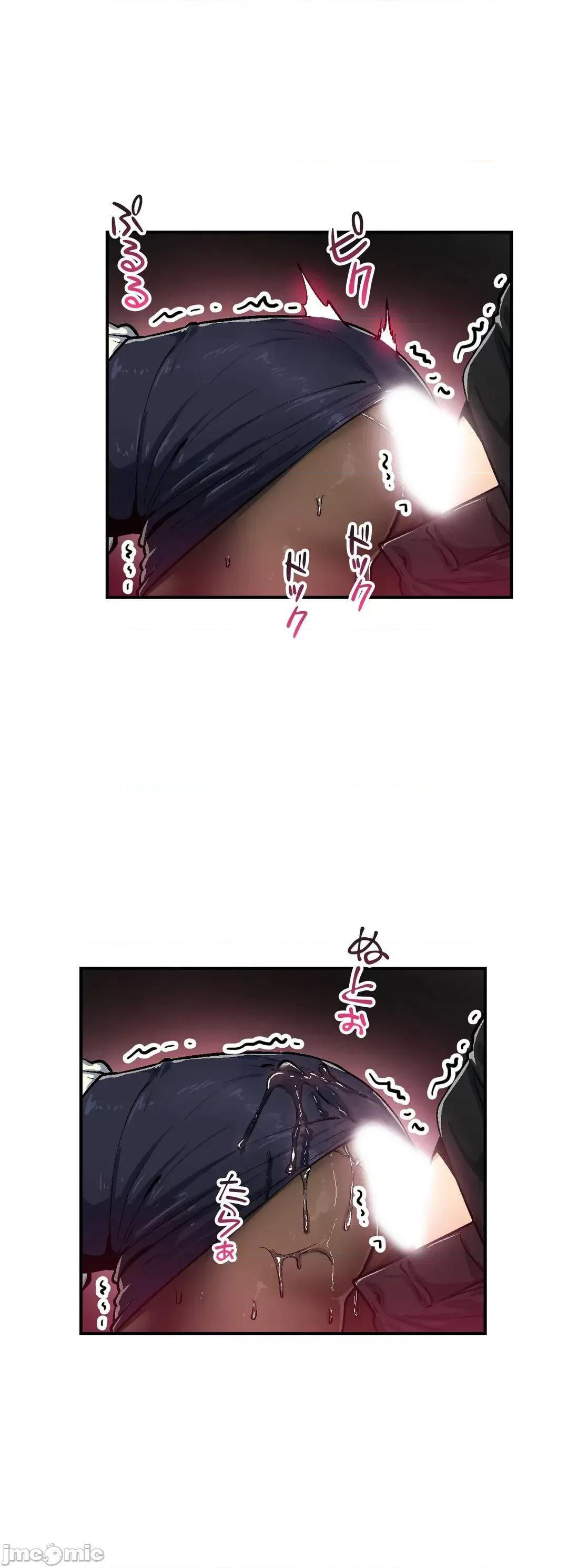 Sensitive：敏感的问题 敏感的问题 27 第23页
