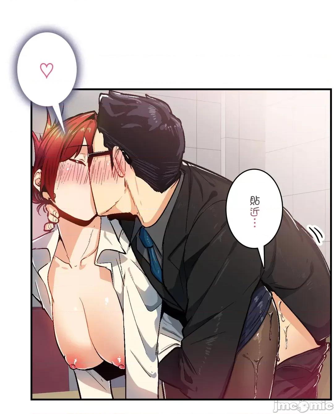 Sensitive：敏感的问题 敏感的问题 27 第25页