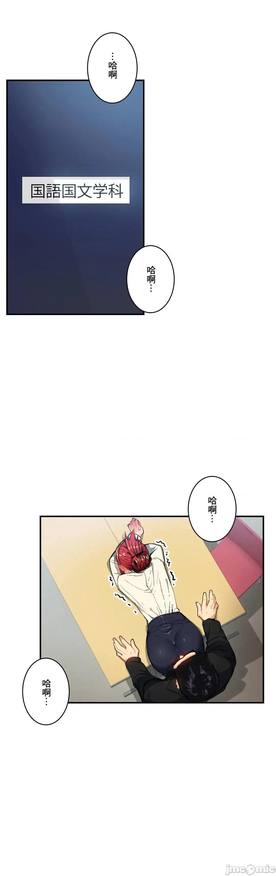 Sensitive：敏感的问题 敏感的问题 28 第5页