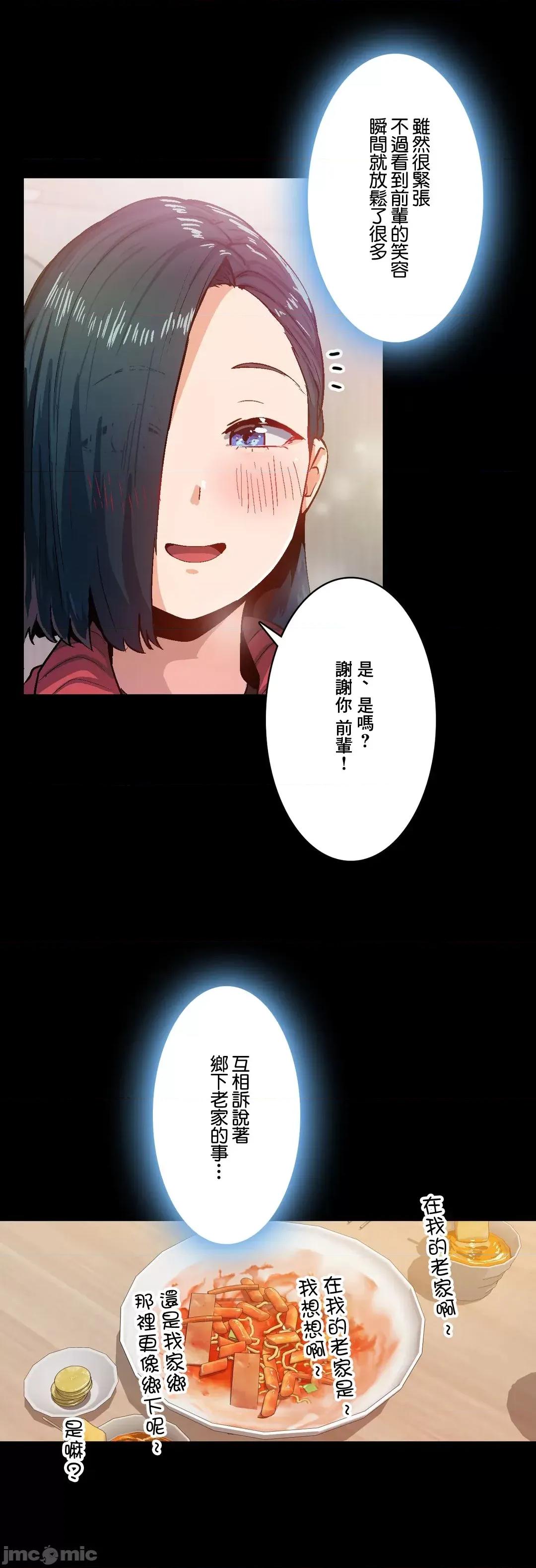 Sensitive：敏感的问题 敏感的问题 30 第5页