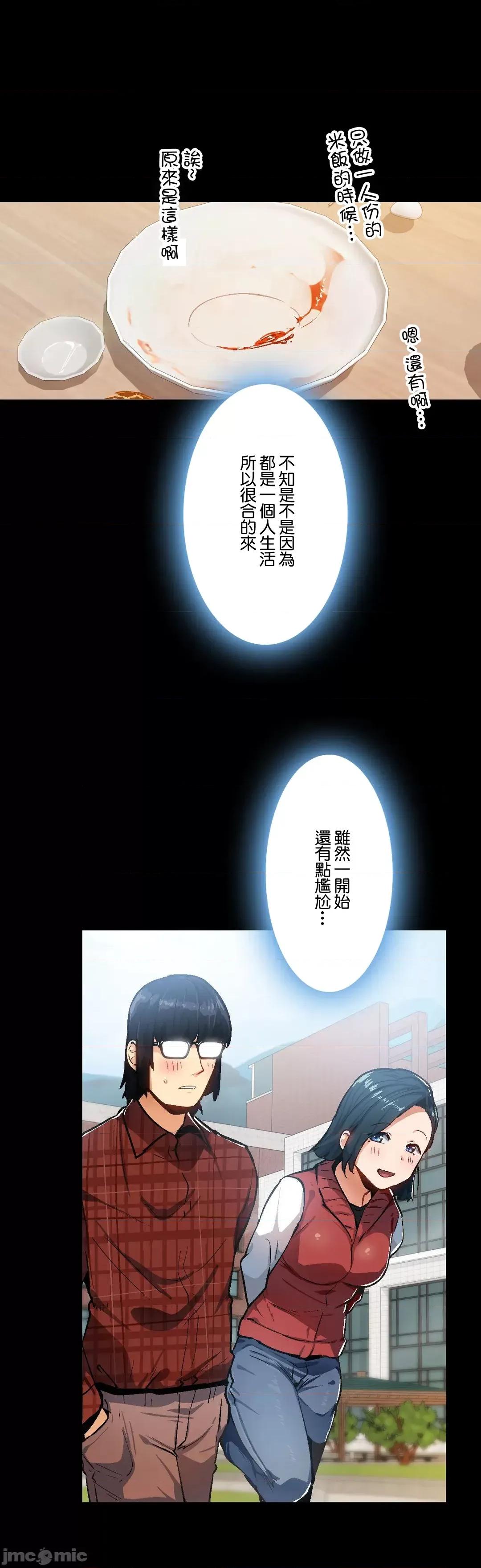 Sensitive：敏感的问题 敏感的问题 30 第6页