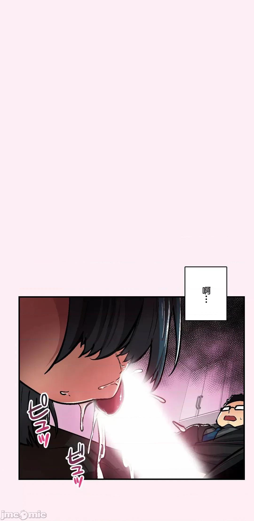 Sensitive：敏感的问题 敏感的问题 30 第21页