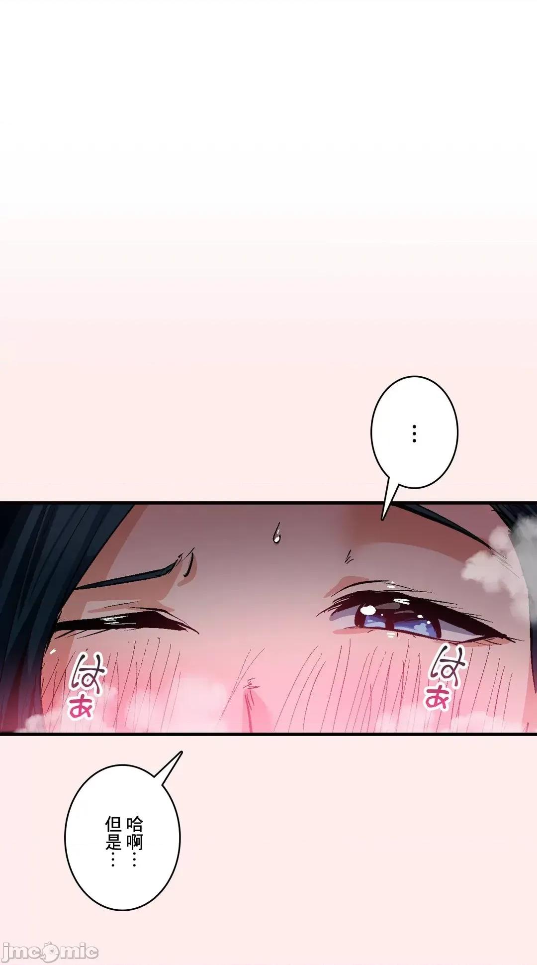 Sensitive：敏感的问题 敏感的问题 31 第2页