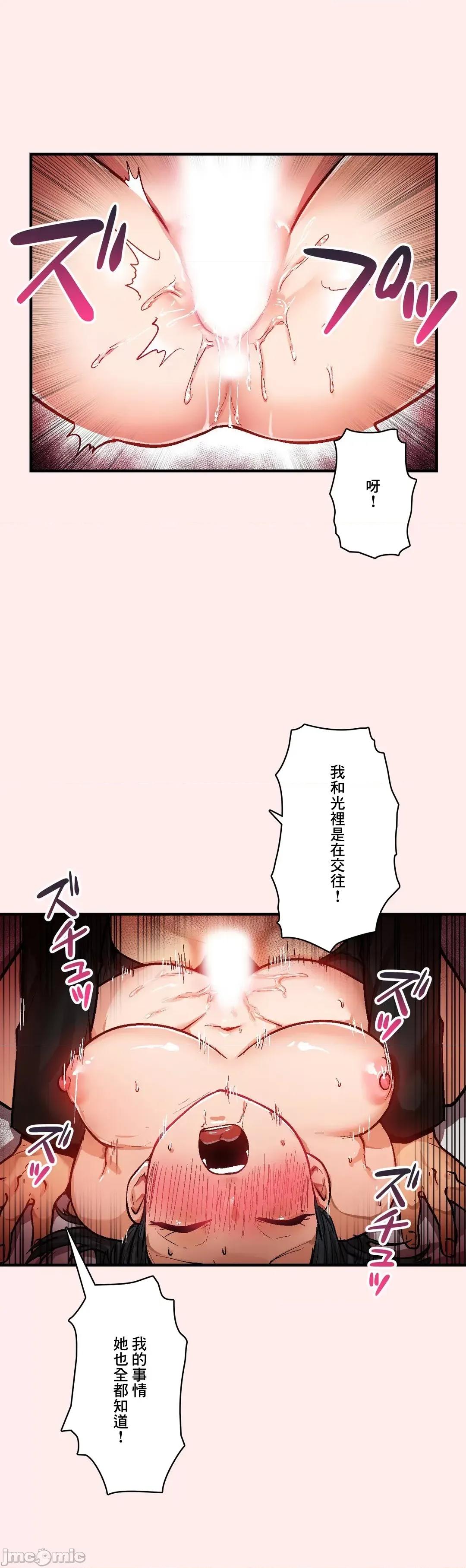 Sensitive：敏感的问题 敏感的问题 31 第10页