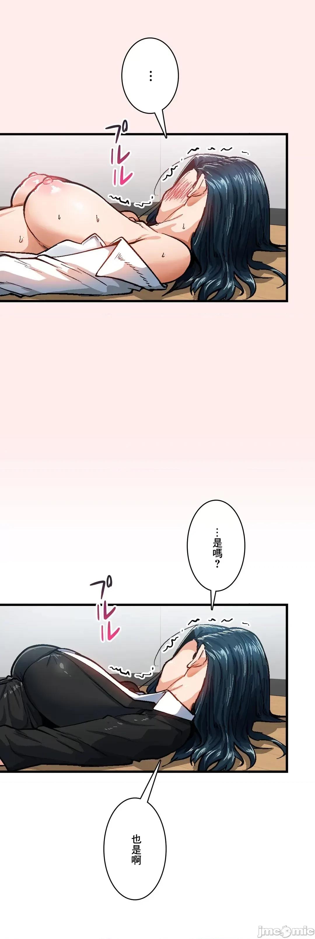 Sensitive：敏感的问题 敏感的问题 31 第14页