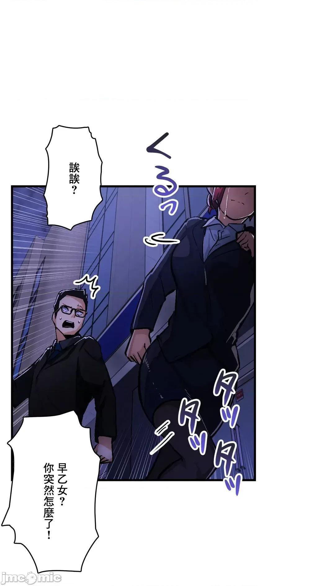Sensitive：敏感的问题 敏感的问题 32 第24页
