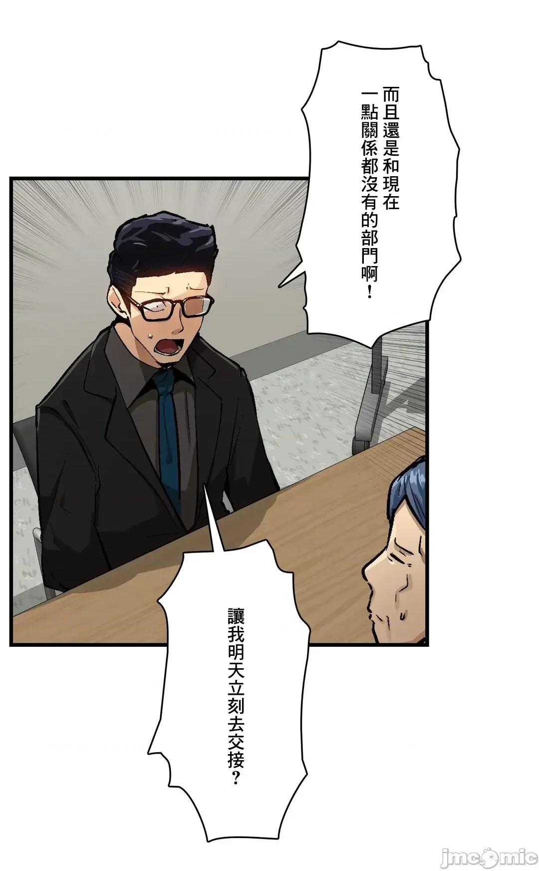 Sensitive：敏感的问题 敏感的问题 33 第14页