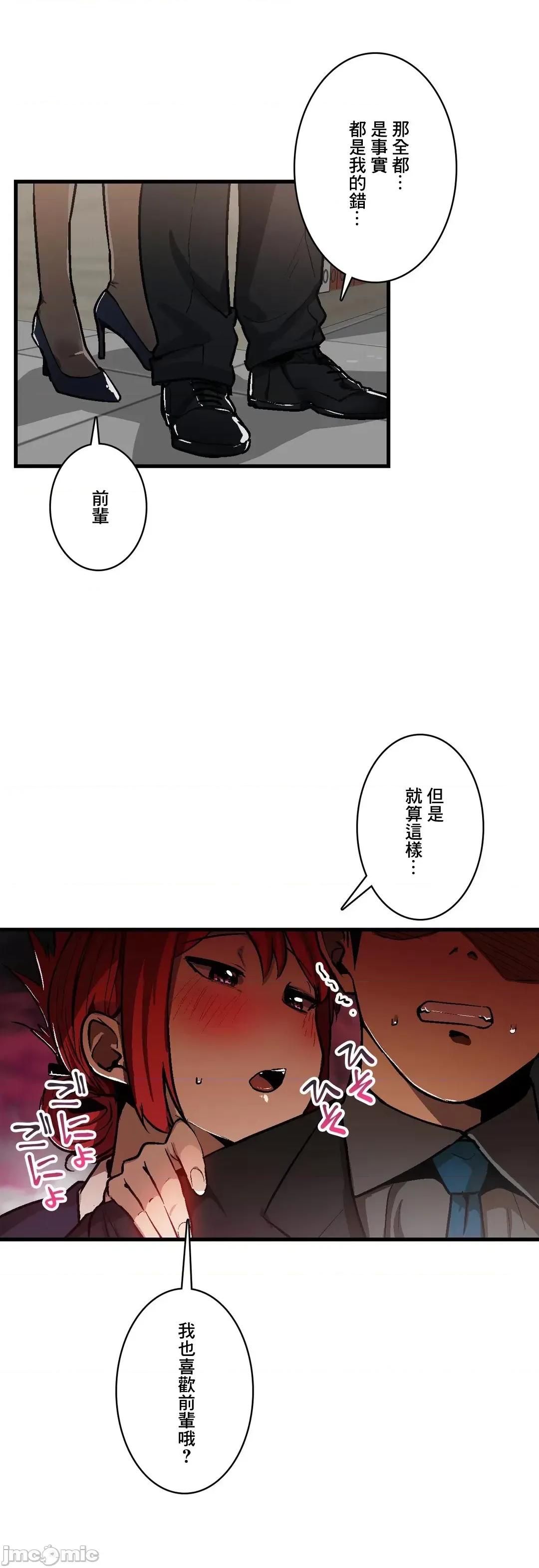 Sensitive：敏感的问题 敏感的问题 34 第6页