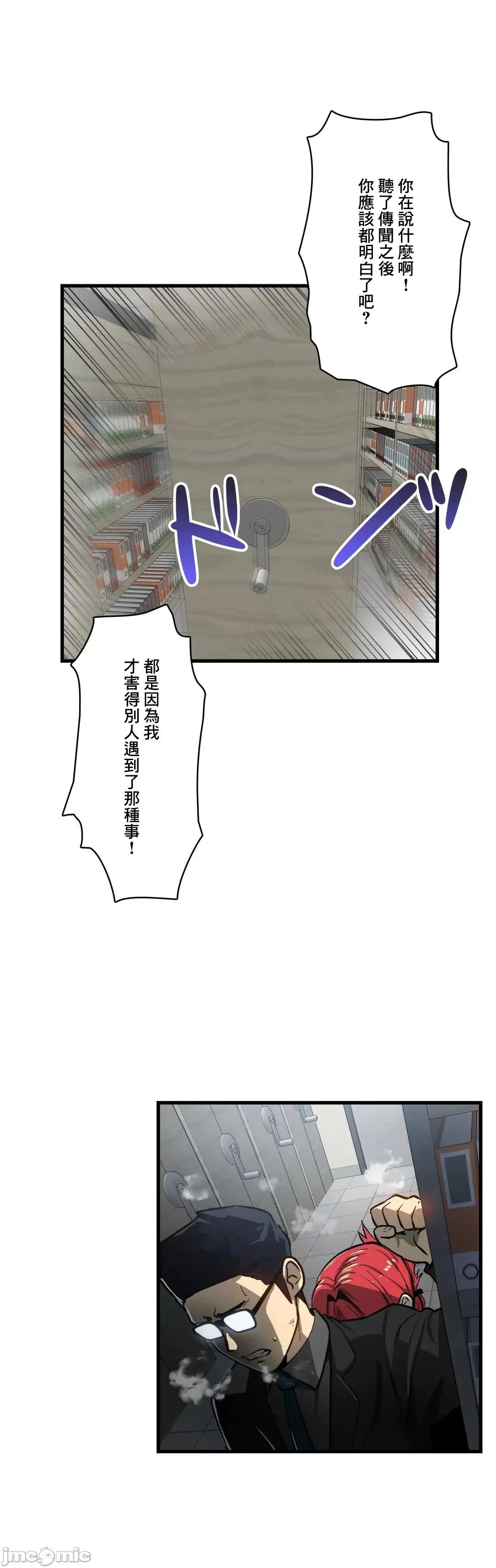 Sensitive：敏感的问题 敏感的问题 34 第7页