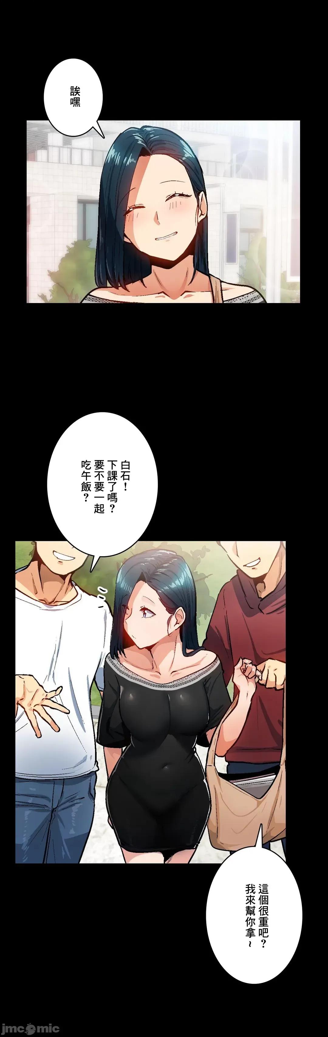 Sensitive：敏感的问题 敏感的问题 34 第15页