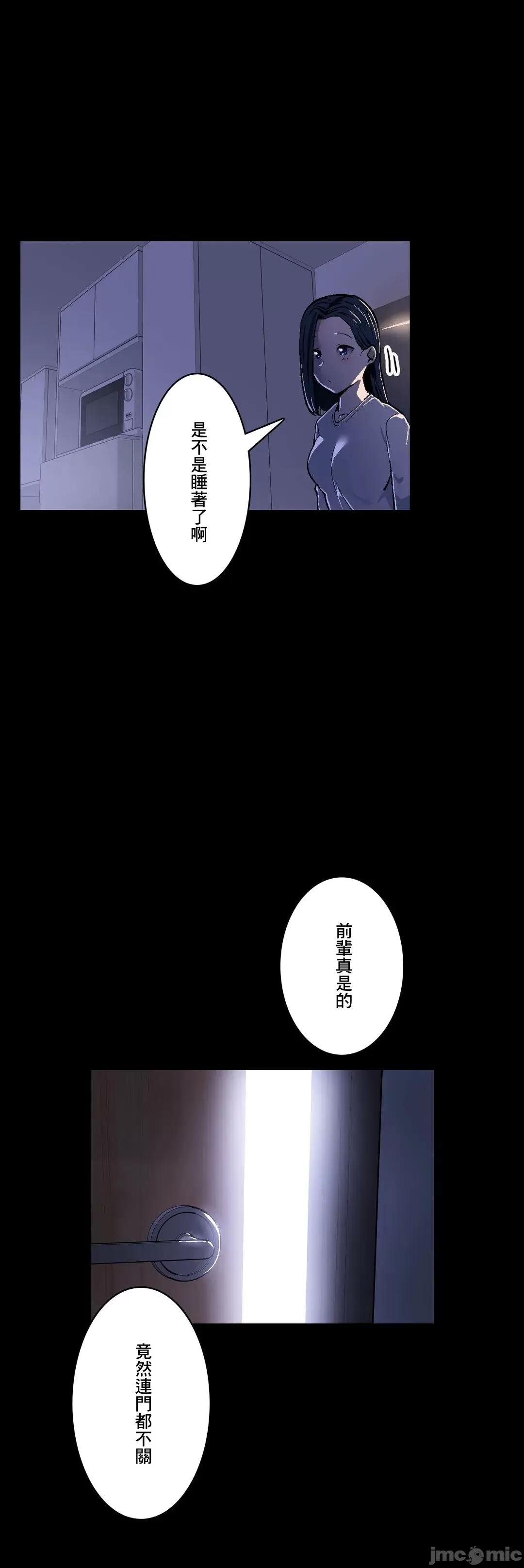 Sensitive：敏感的问题 敏感的问题 34 第34页