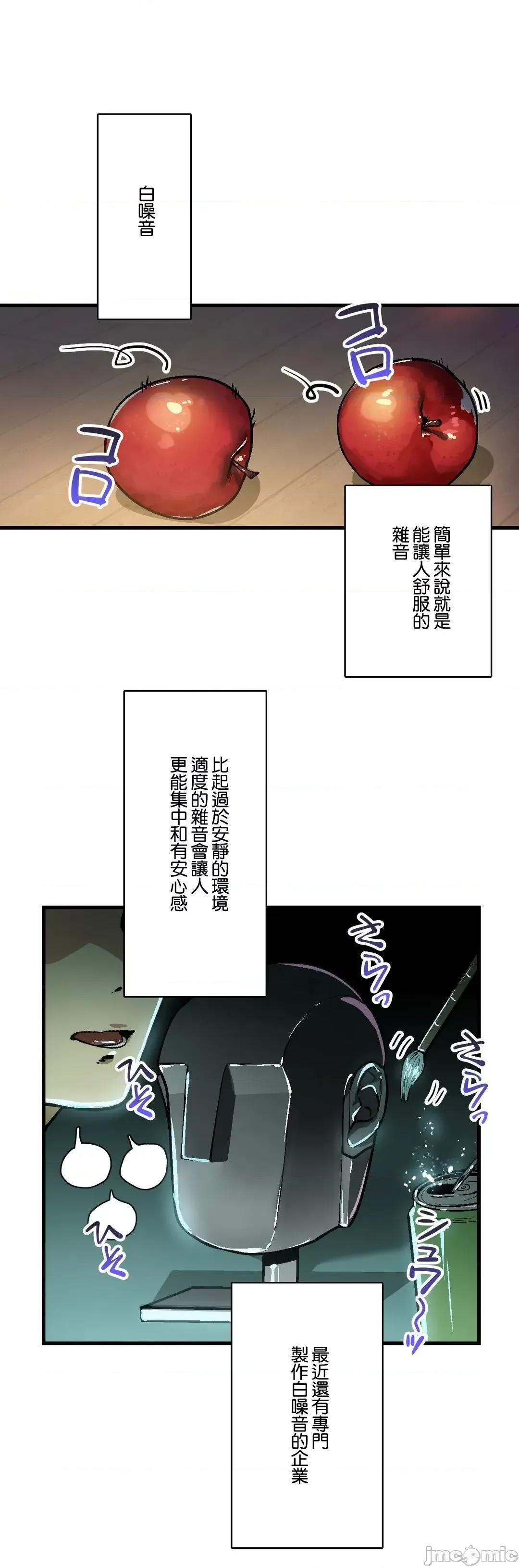 Sensitive：敏感的问题 敏感的问题 35 第5页