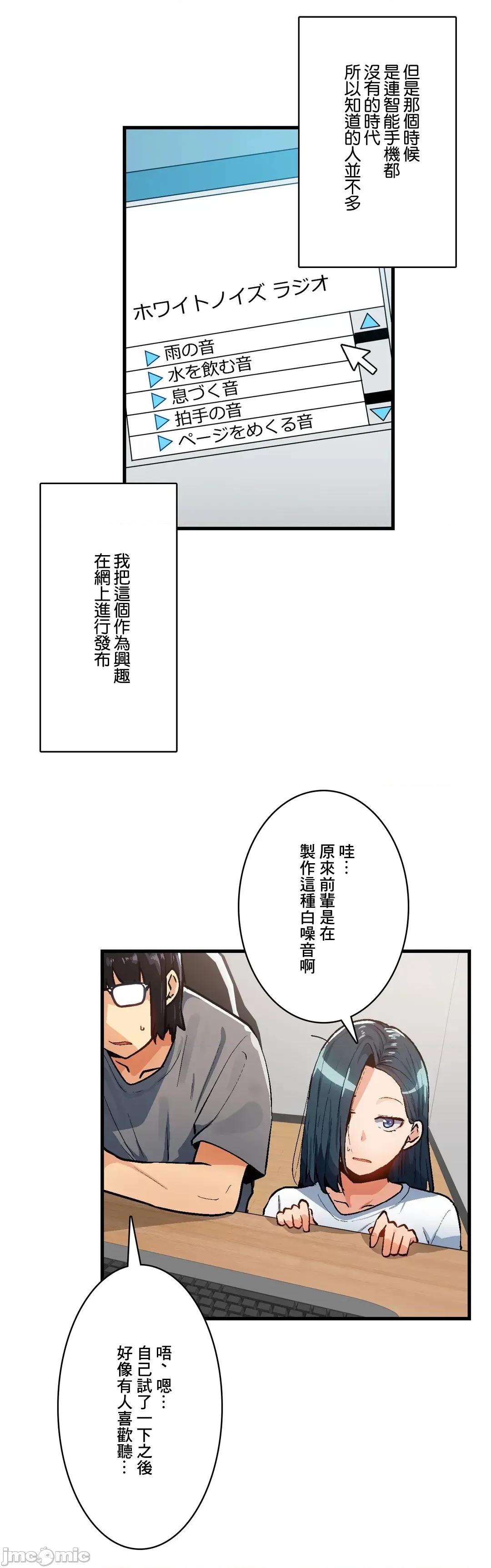 Sensitive：敏感的问题 敏感的问题 35 第6页