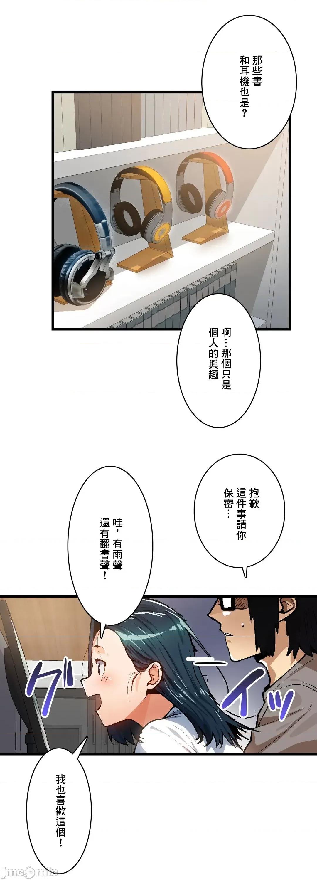 Sensitive：敏感的问题 敏感的问题 35 第7页
