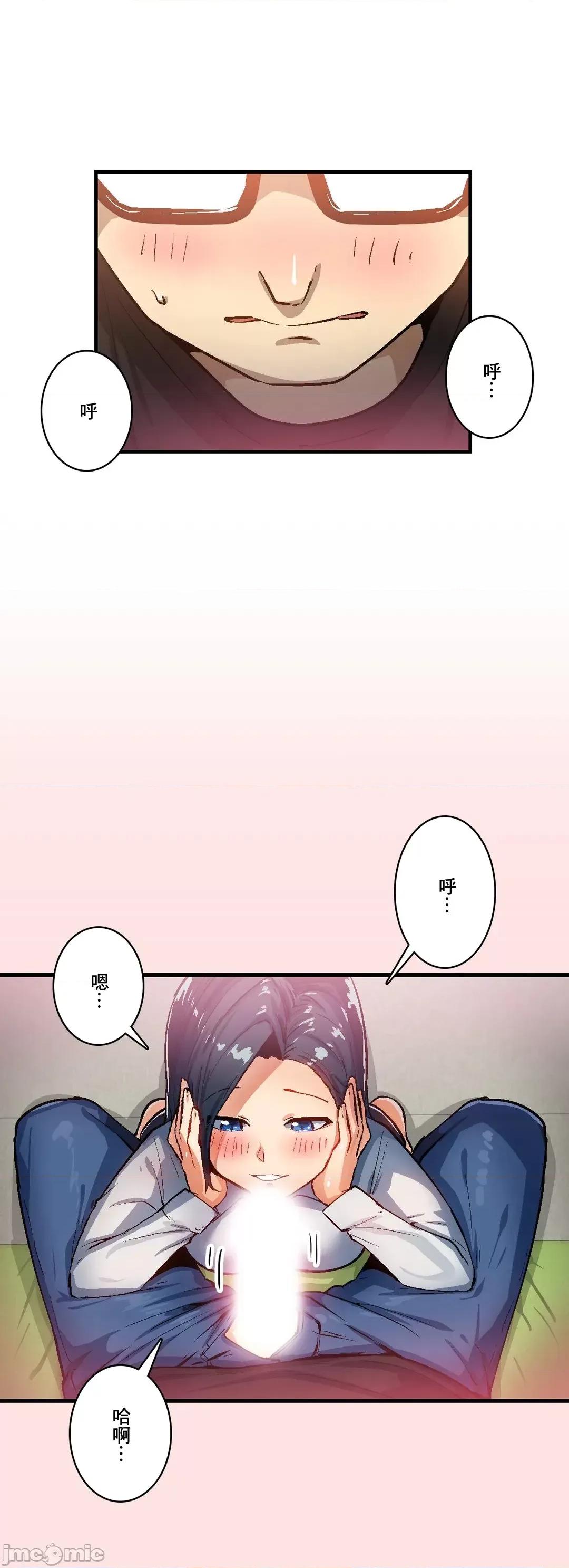 Sensitive：敏感的问题 敏感的问题 35 第13页