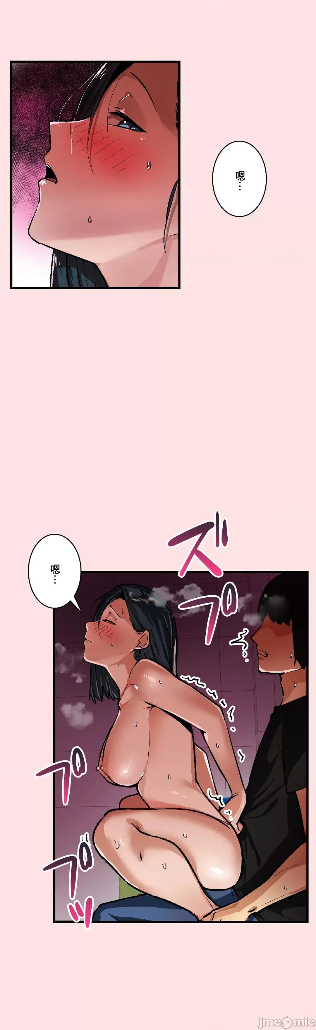 Sensitive：敏感的问题 敏感的问题 35 第16页