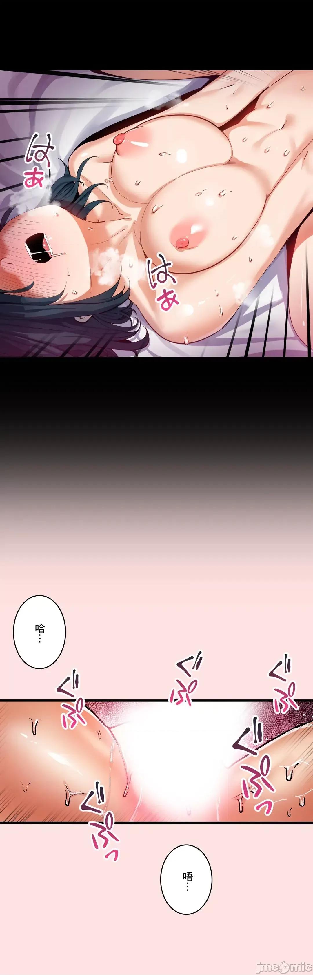Sensitive：敏感的问题 敏感的问题 35 第21页