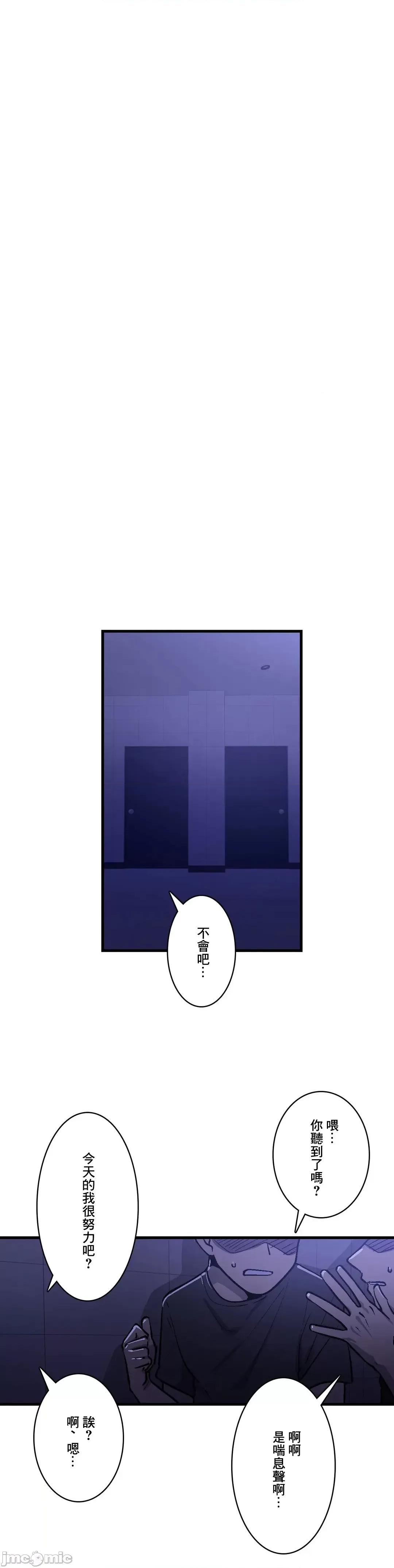 Sensitive：敏感的问题 敏感的问题 35 第27页